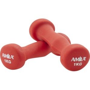 AMILA Soft Weight