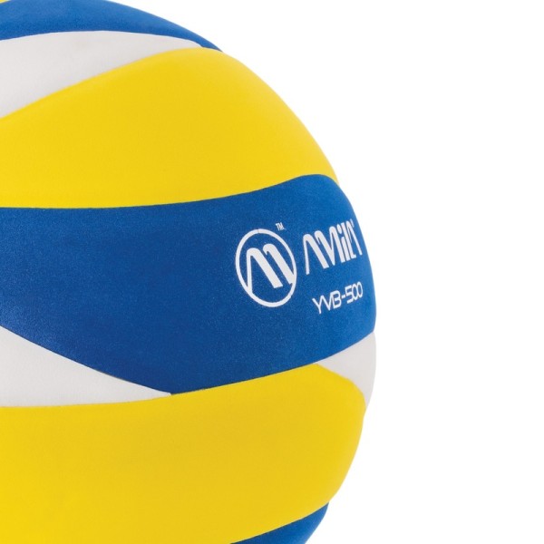 Μπάλα Volley AMILA YVB500 No. 5